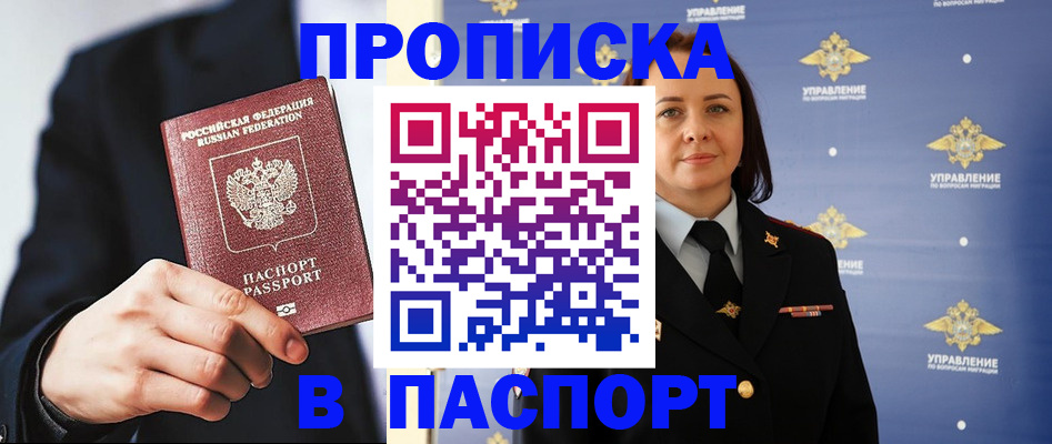 регистрация для дет. сада в Костроме